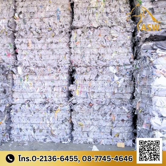 รับซื้อเศษกระดาษทั่วไป บางนา รับซื้อเศษกระดาษทั่วไป บางนา