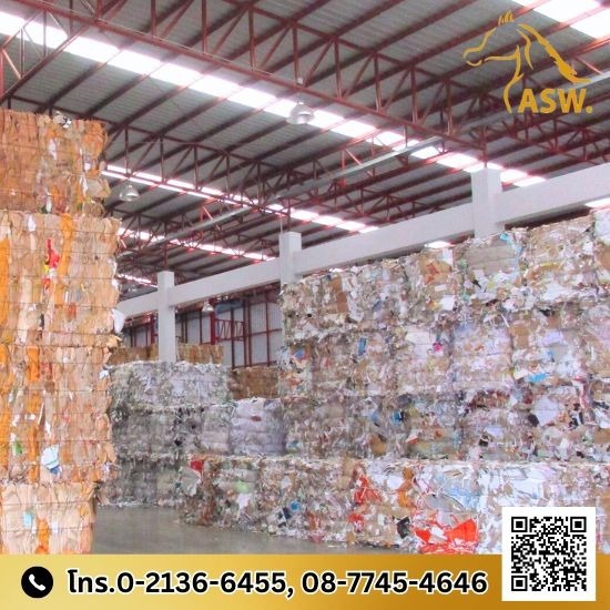 รับซื้อเศษกระดาษรวม กระดาษจับจั๊ว รับซื้อเศษกระดาษรวม กระดาษจับจั๊ว