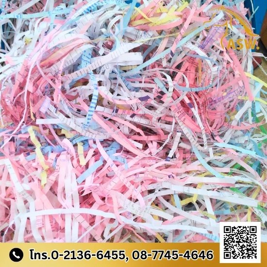 รับทำลายเอกสารสำคัญทางกฎหมาย รับทำลายเอกสารสำคัญทางกฎหมาย