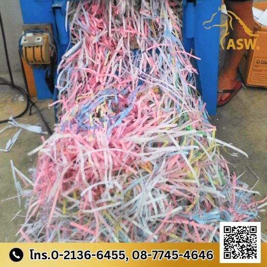 รับทำลายเอกสารทางบัญชี รับทำลายเอกสารทางบัญชี