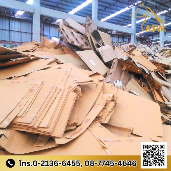 รับซื้อเศษกระดาษกล่องลูกฟูกเก่า รับซื้อเศษกระดาษกล่องลูกฟูกเก่า