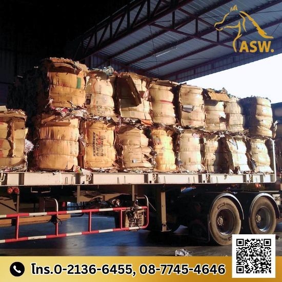 รถรับกระดาษถึงที่ สำหรับนำมาทำลาย รถรับกระดาษถึงที่ สำหรับนำมาทำลาย