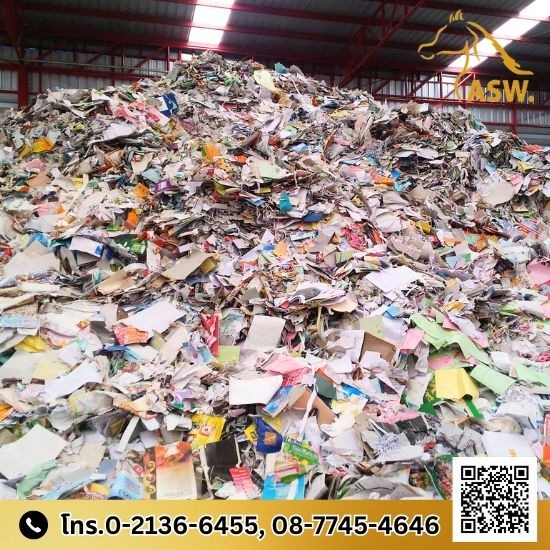 โรงงานคัดแยกและรีไซเคิลกระดาษ กรุงเทพ โรงงานคัดแยกและรีไซเคิลกระดาษ กรุงเทพ
