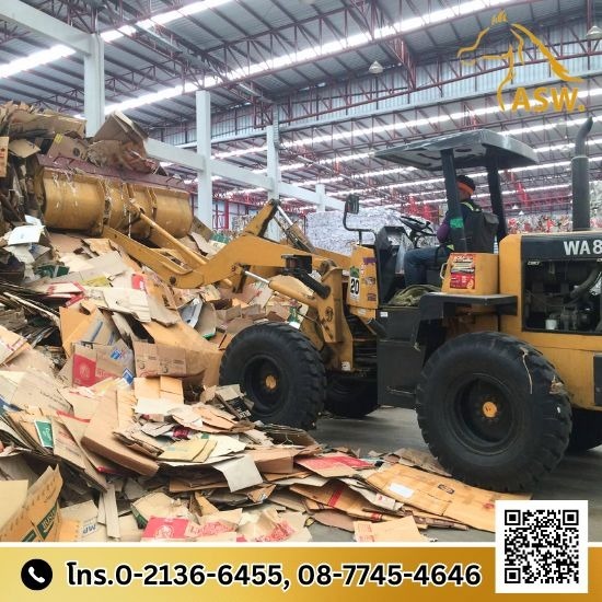 โรงอัดกระดาษ ถนนบางนาตราด โรงอัดกระดาษ ถนนบางนาตราด