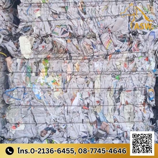 ขายเศษกระดาษอัดก้อนเพื่อรีไซเคิลกระดาษ ขายเศษกระดาษอัดก้อนเพื่อรีไซเคิลกระดาษ