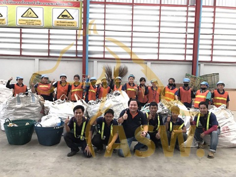 บริษัทรับทำลายเอกสารเก่า-กระดาษข้อสอบ-ฉะเชิงเทรา